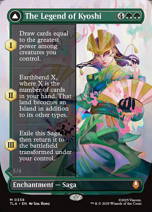 The Legend of Kyoshi // Avatar Kyoshi from Avatar: The Last Airbender