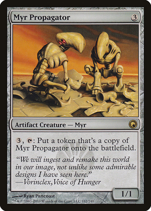 Myr Propagator highlighted card art