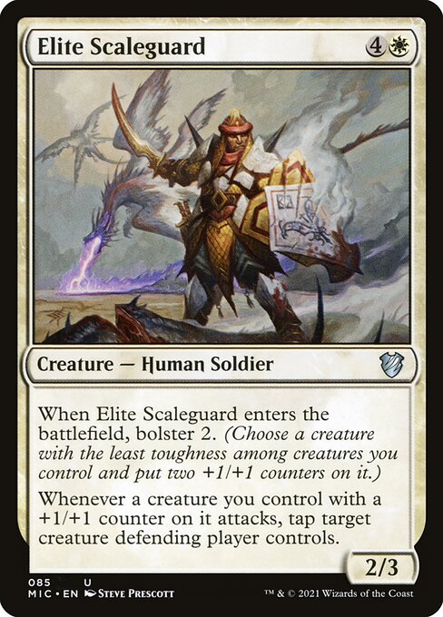 Elite Scaleguard from Midnight Hunt Commander
