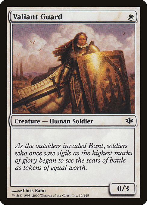 Valiant Guard highlighted card art
