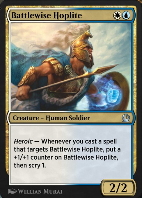 Battlewise Hoplite highlighted card art