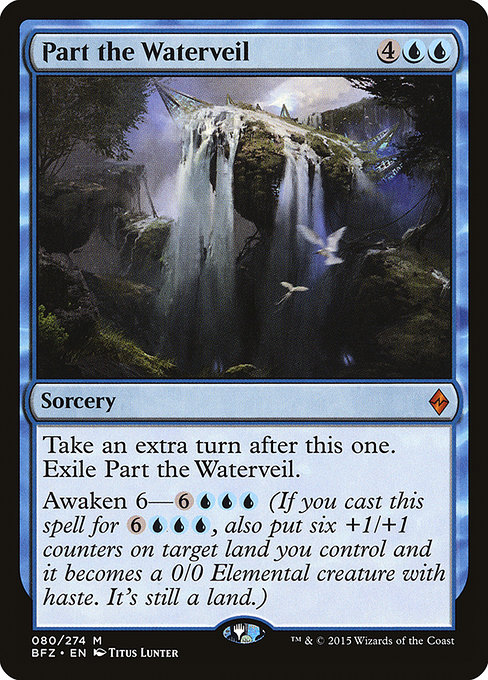 Part the Waterveil from Battle for Zendikar