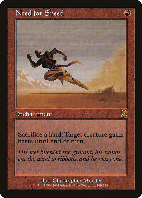 Need for Speed highlighted card art