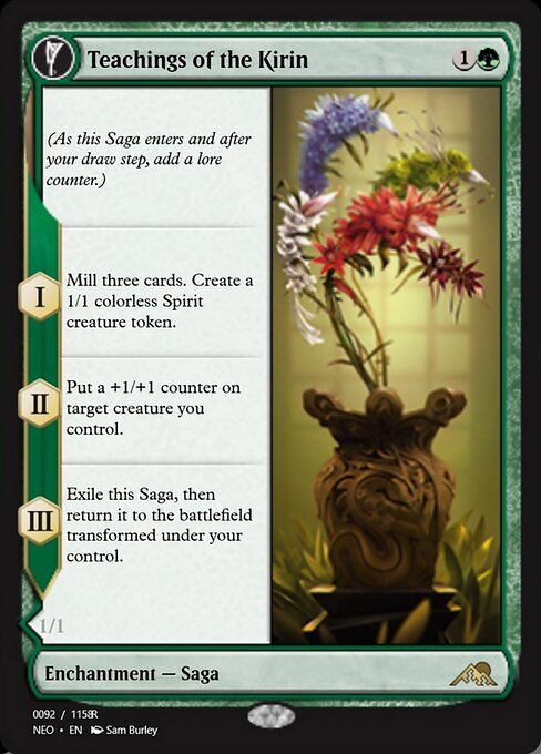Teachings of the Kirin // Kirin-Touched Orochi highlighted card art