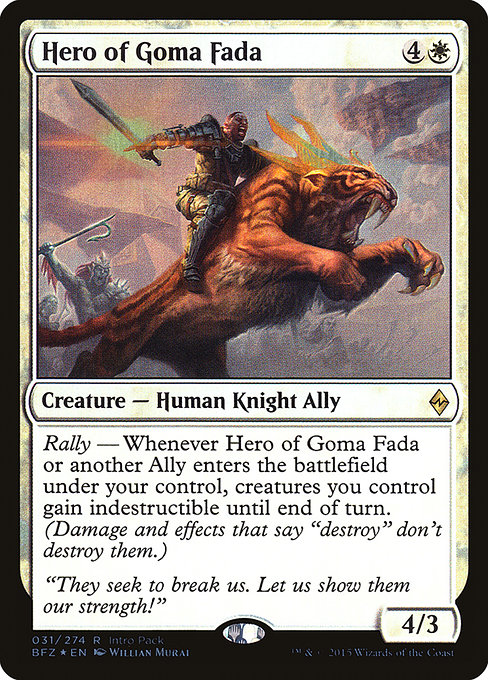 Hero of Goma Fada from Battle for Zendikar Promos