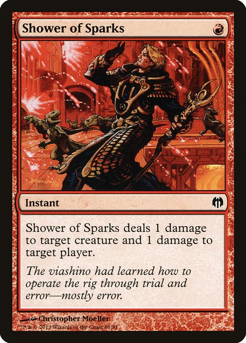 Shower of Sparks highlighted card art