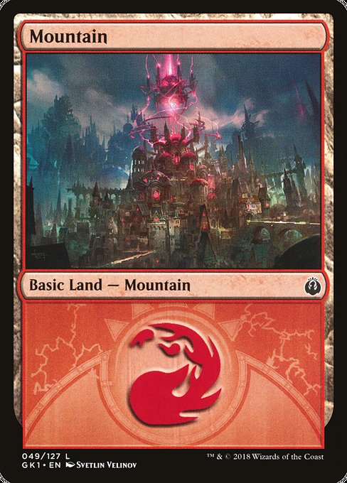 Mountain from GRN Guild Kit