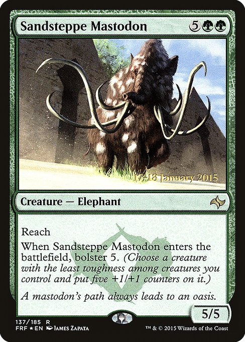 Sandsteppe Mastodon from Fate Reforged Promos