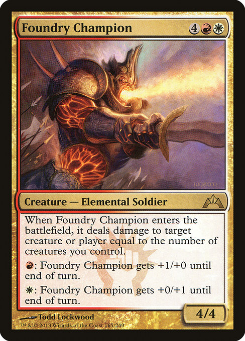 Foundry Champion from Gatecrash