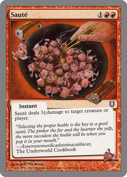 Sauté highlighted card art