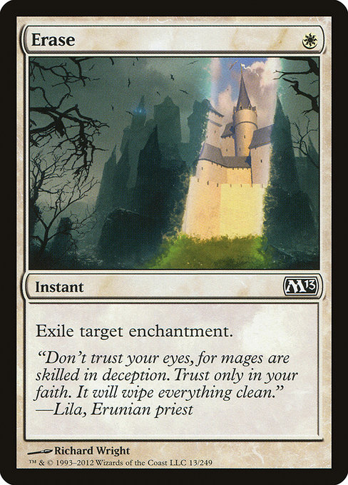 Erase from Magic 2013