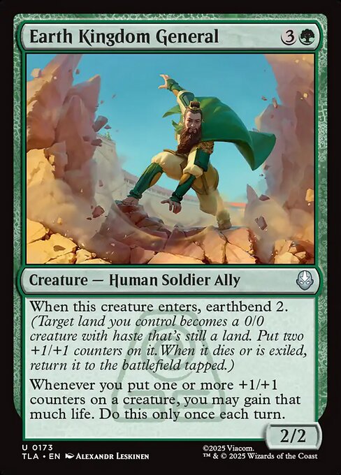 Earth Kingdom General from Avatar: The Last Airbender