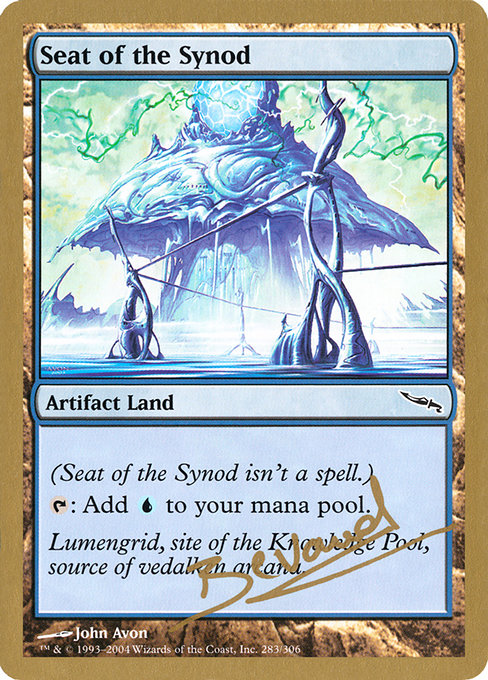 Seat of the Synod from World Championship Decks 2004