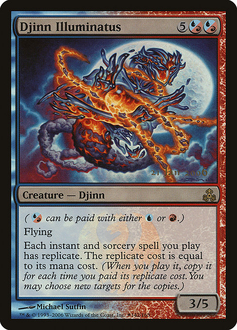 Djinn Illuminatus from Guildpact Promos