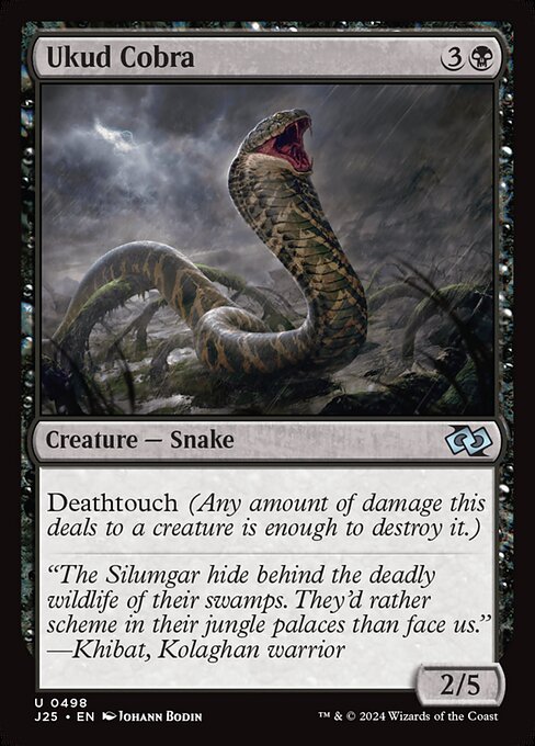 Ukud Cobra highlighted card art