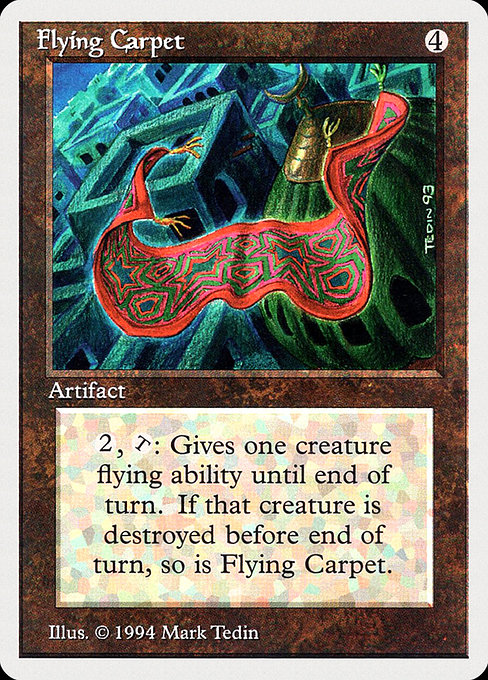 Flying Carpet from Summer Magic / Edgar