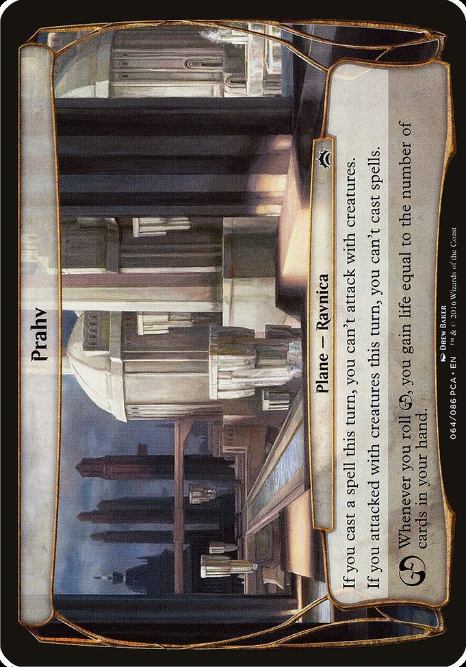 Prahv highlighted card art