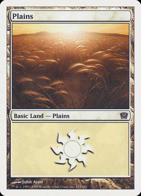 Plains from Ninth Edition