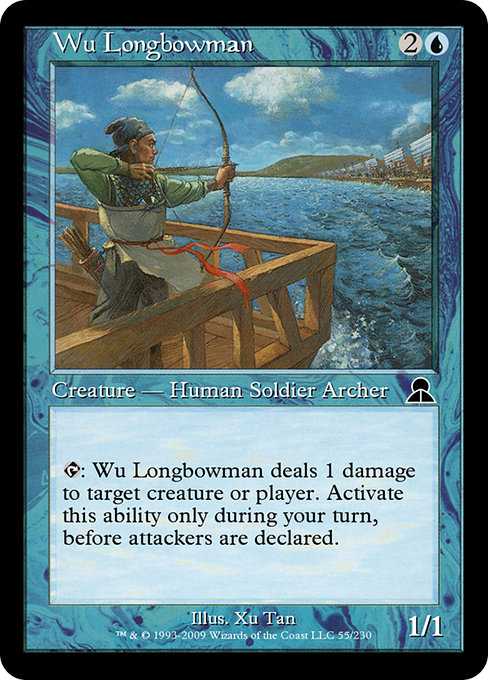 Wu Longbowman highlighted card art