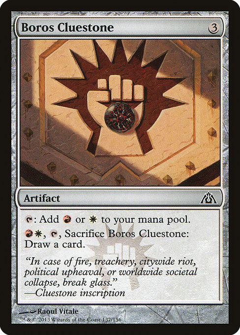 Boros Cluestone from Dragon's Maze