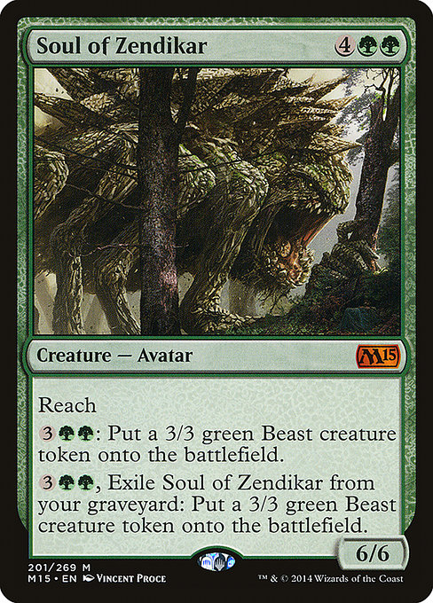 Soul of Zendikar from Magic 2015