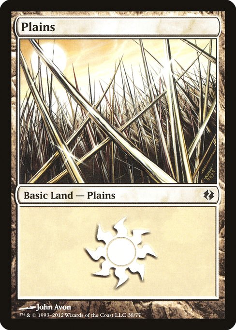 Plains from Duel Decks: Venser vs. Koth