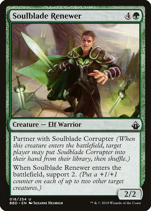 Soulblade Renewer highlighted card art