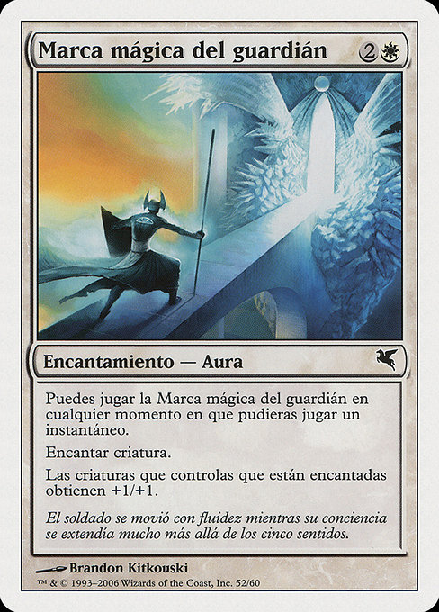 Guardian's Magemark from Salvat 2005