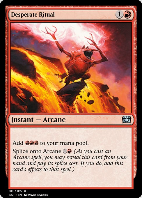 Desperate Ritual from Treasure Chest