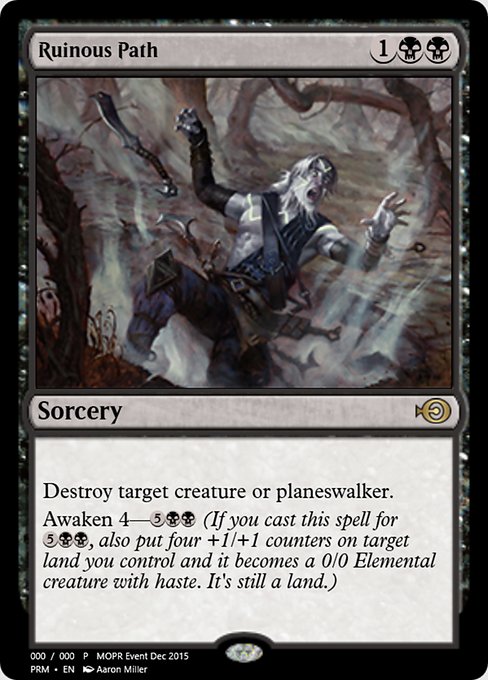 Ruinous Path from Magic Online Promos