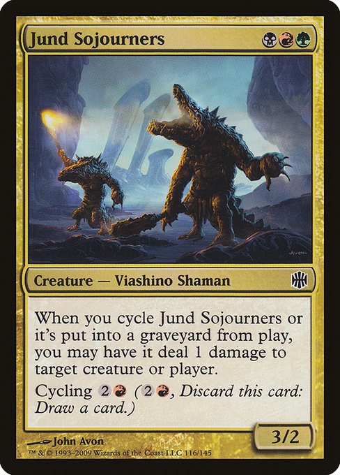 Jund Sojourners highlighted card art