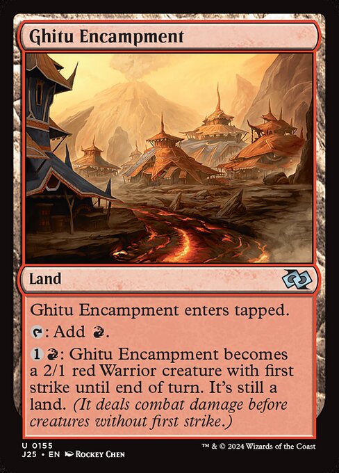 Ghitu Encampment highlighted card art