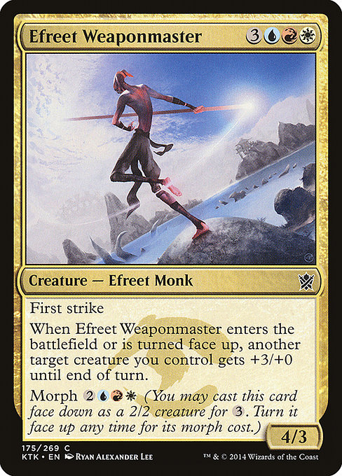 Efreet Weaponmaster highlighted card art