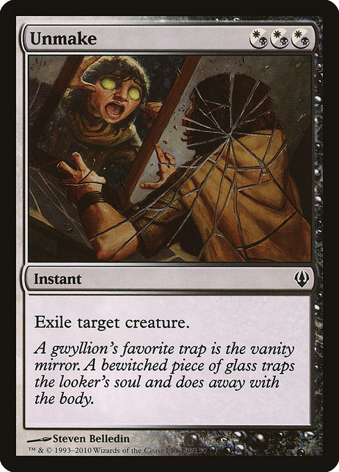 Unmake from Archenemy