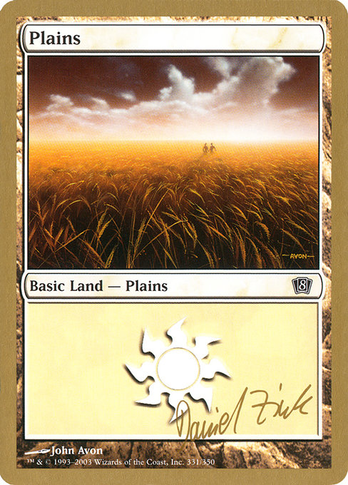 Plains from World Championship Decks 2003