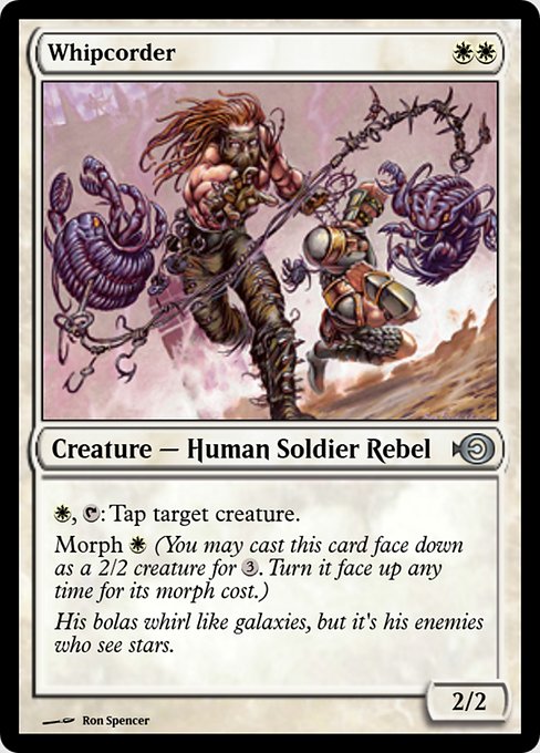 Whipcorder from Magic Online Promos