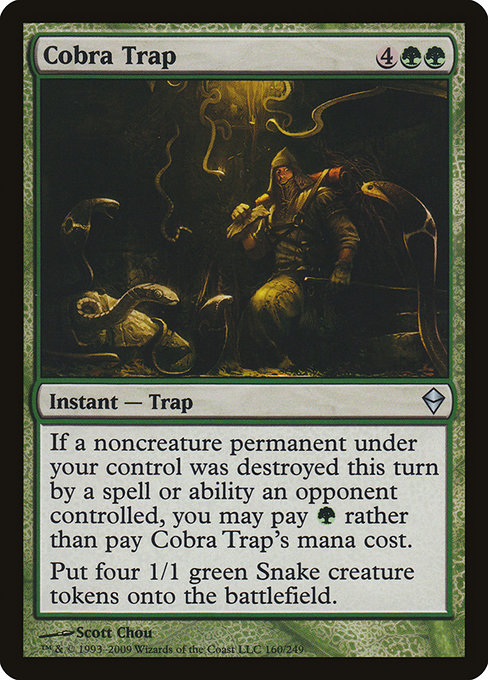 Cobra Trap from Zendikar