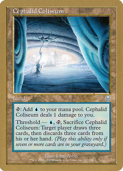 Cephalid Coliseum from World Championship Decks 2002