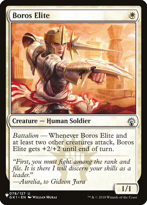 Boros Elite highlighted card art