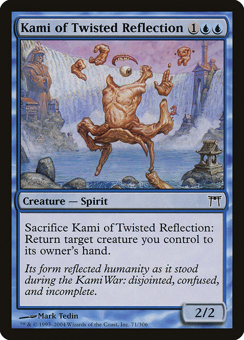 Kami of Twisted Reflection highlighted card art