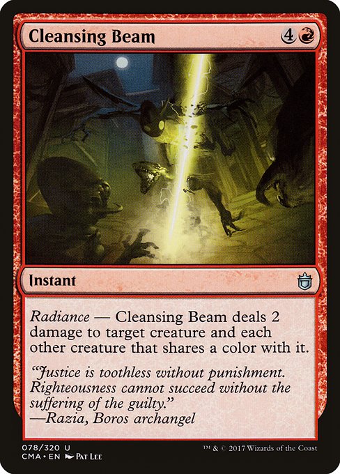 Cleansing Beam highlighted card art