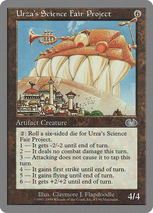 Urza's Science Fair Project highlighted card art