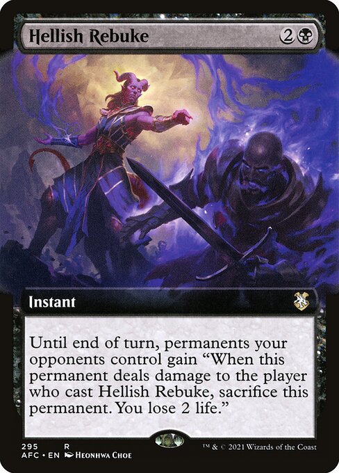 Hellish Rebuke highlighted card art