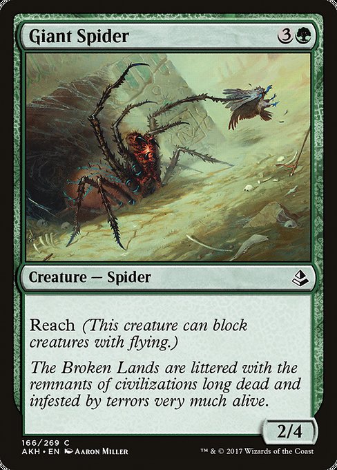 Giant Spider from Amonkhet