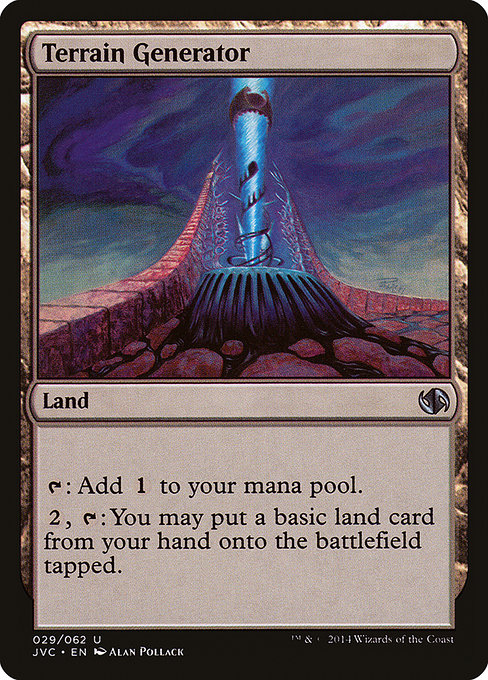 Terrain Generator from Duel Decks Anthology: Jace vs. Chandra