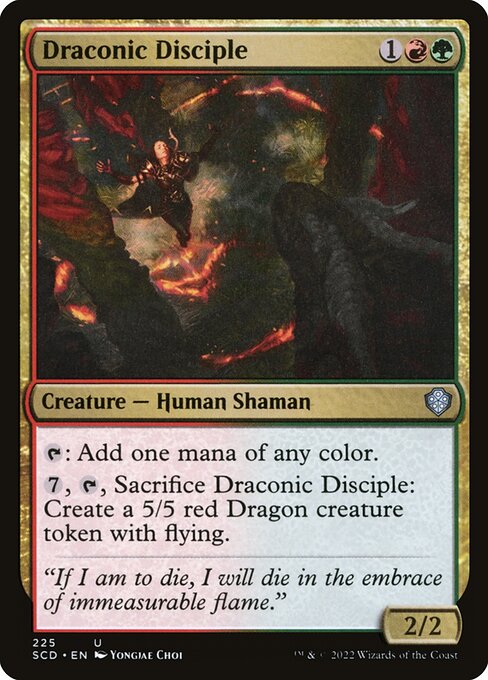 Draconic Disciple highlighted card art