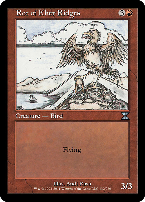 Roc of Kher Ridges from Masters Edition IV