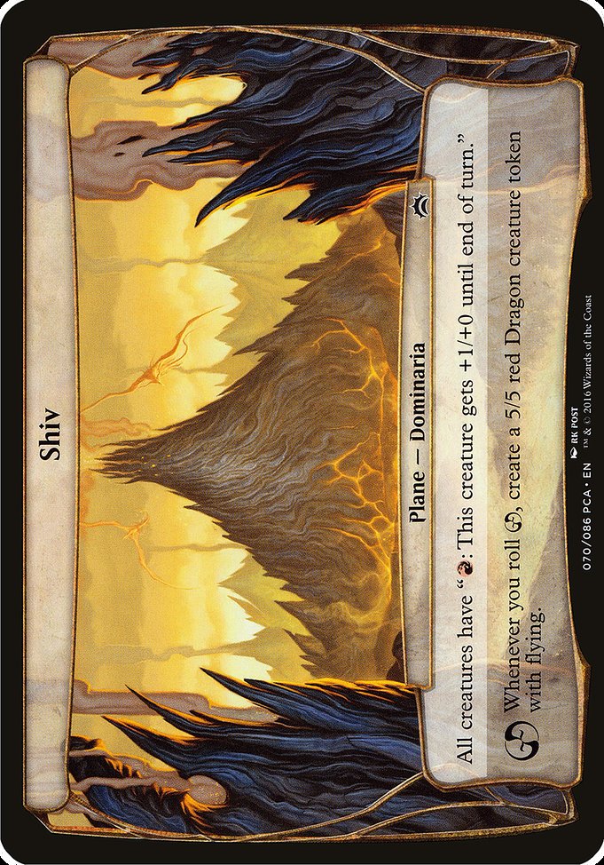 Shiv highlighted card art