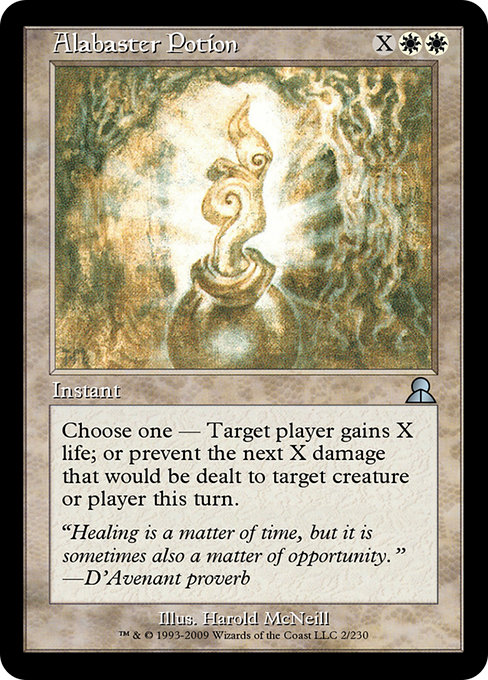 Alabaster Potion highlighted card art