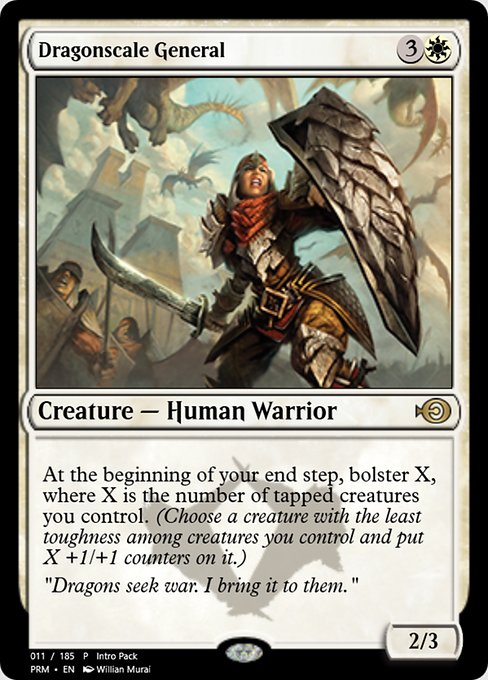 Dragonscale General highlighted card art